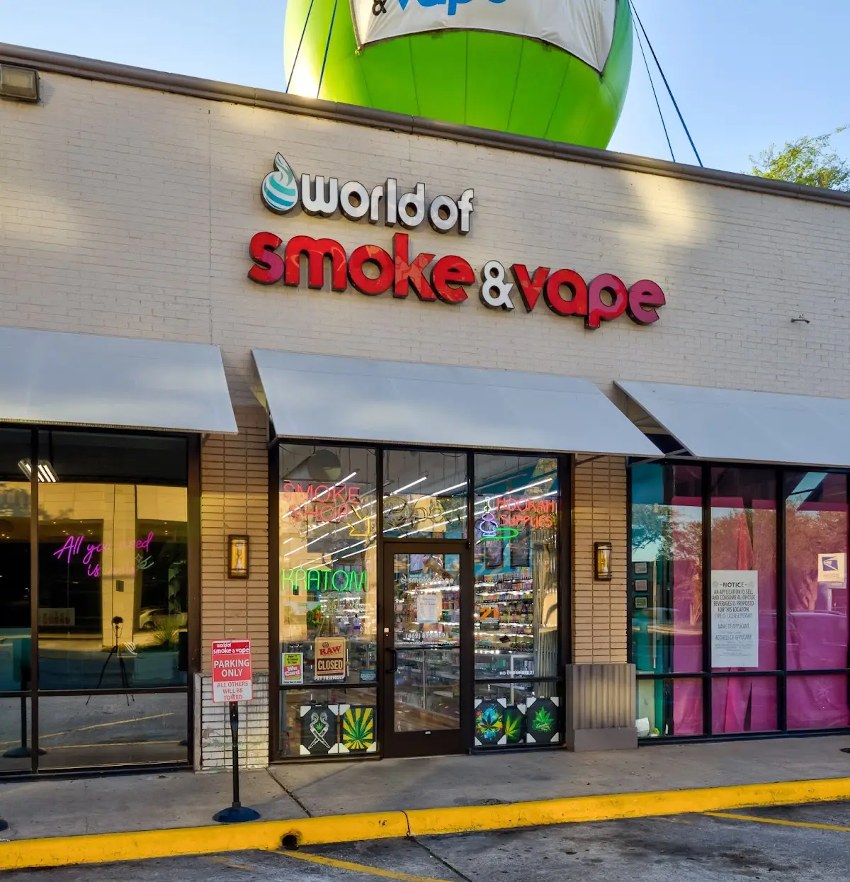 Image of World of Smoke & Vape - Oak Lawn